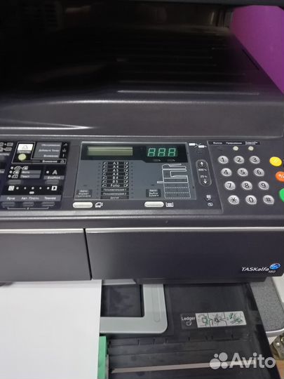 Копировальный аппарат