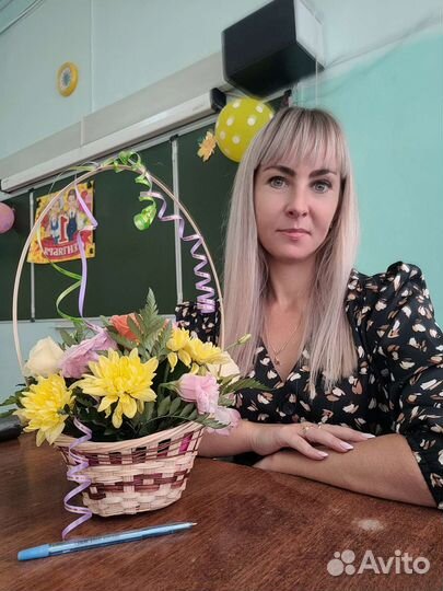 Репетитор начальная школа