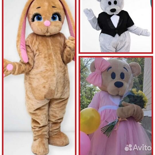 Экспрес поздра,ростовая кукла,белый мишка,аниматор