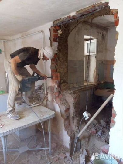 Слом стен и стяжек. Демонтажные работы