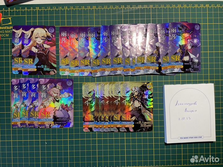 Карточки коллекционные геншин импакт