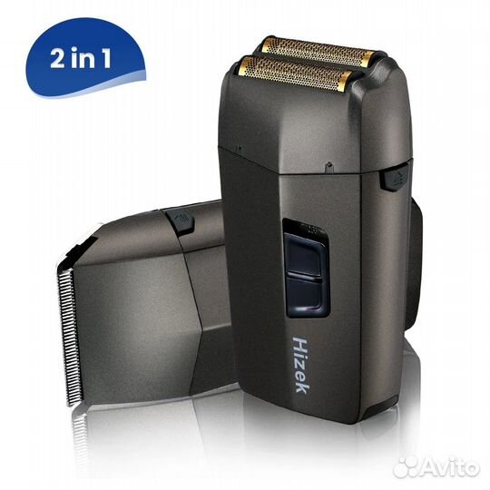 Подарок мужчине Бритва + триммер hizek 2в1 Новая