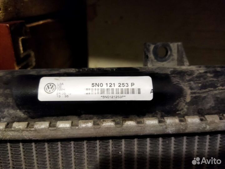 Vag Радиатор охлаждения