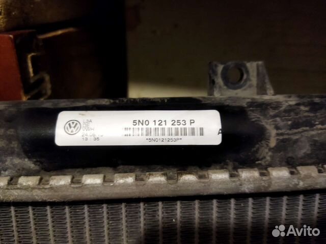 Vag Радиатор охлаждения