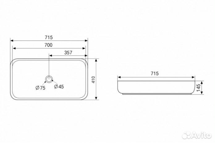 Раковина Abber Rechteck AC2210 серая