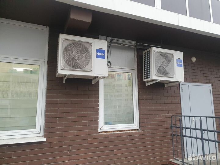 Кондиционер Centek