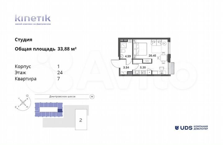 Квартира-студия, 33,9 м², 24/31 эт.