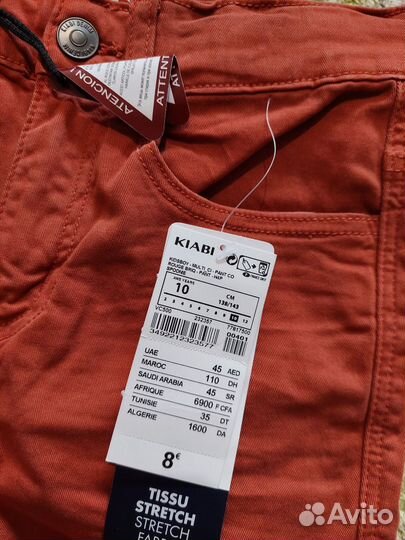 Джинсы для мальчика новые 134-140,kiabi