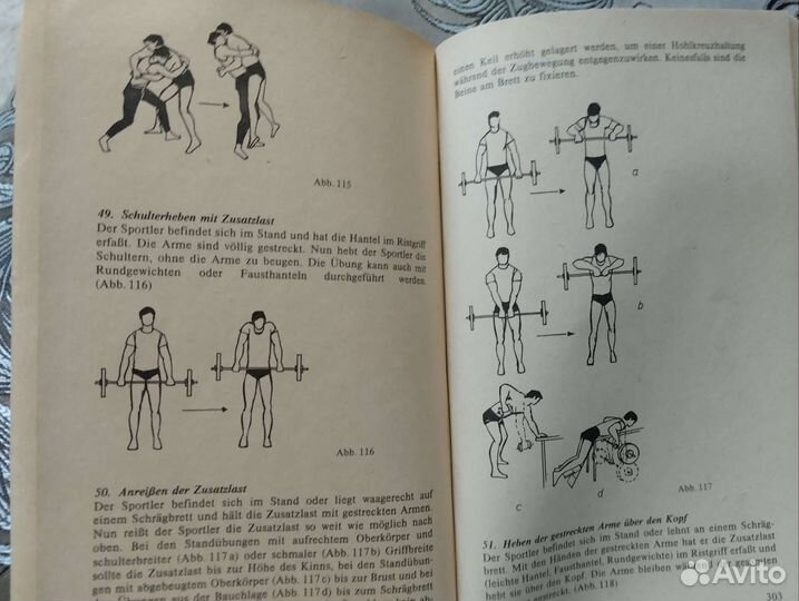 Зарубежная литература. Modernes krafttraining