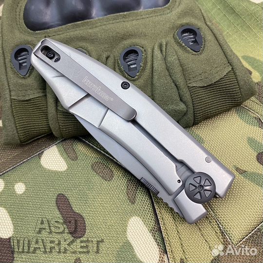 Нож складной Kershaw