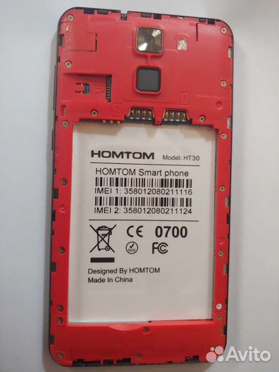 Телефон ht30