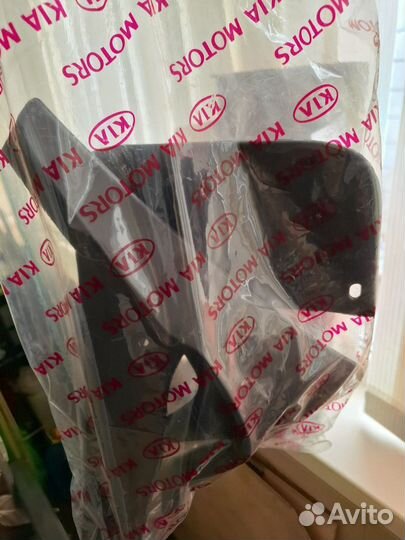 Брызговики задние Kia rio 1 2000-2005