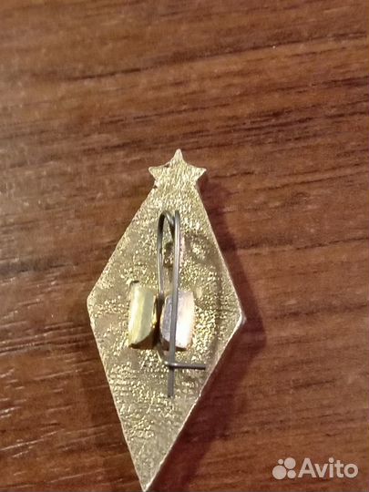 Значок Динамо СССР