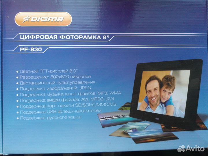 Цифровая фоторамка digma pf-830