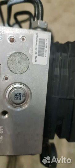Блок ABS (насос) Ford Mondeo V c 2015