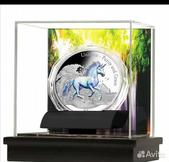 Монеты серебро, Дракон, Единорог