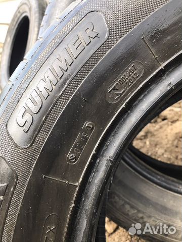 Tigar Summer SUV 225/65 R17 106H