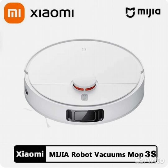 Робот пылесос xiaomi mijia 3S