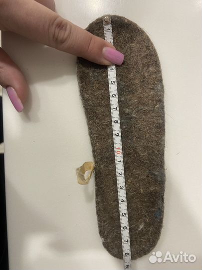 Валенки котофей