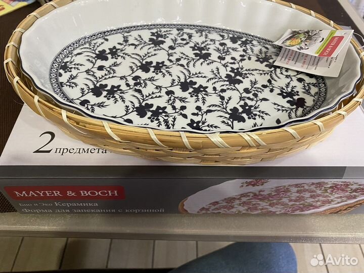 Форма для запекания с корзинкой