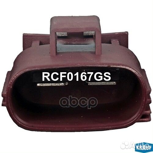 Вентилятор охлаждения RCF0167GS Krauf