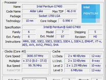 Intel Pentium Gold G7400 (OEM)
