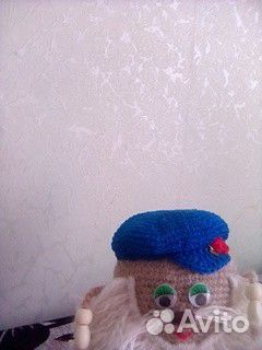 Домовёнок Кузя