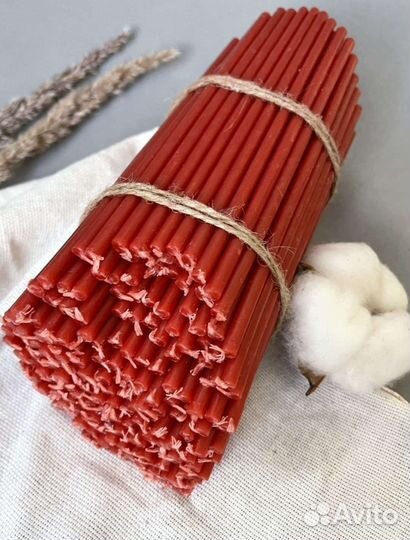 Свечи восковые