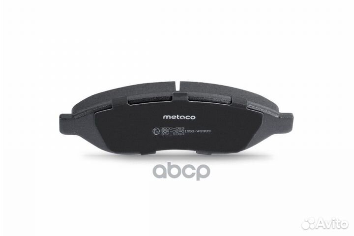 Колодки тормозные передние к-кт 3000-053 metaco