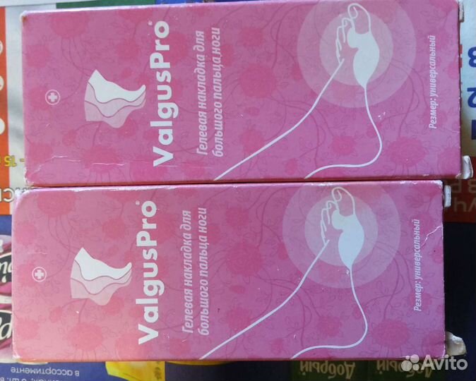 ValgusPro Гелевая накладка на большой палец ноги