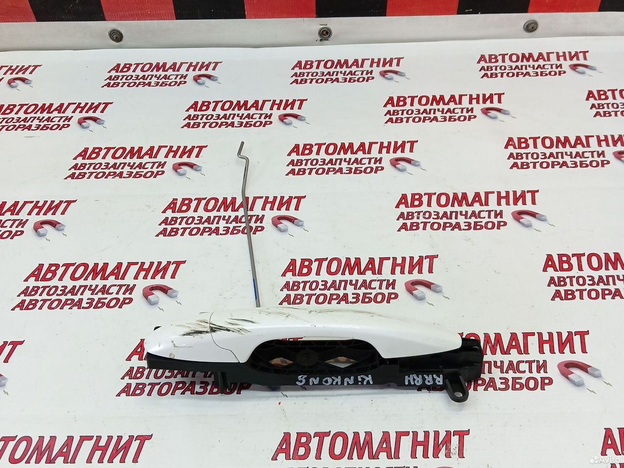 Ручка двери задняя правая Great Wall Poer Kinkong