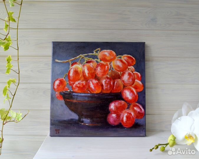 Картина Натюрморт с виноградом