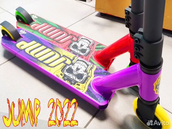 Самокат трюковой Ateox Jump 2022