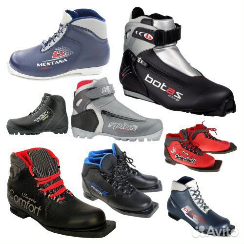 Лыжные ботинки