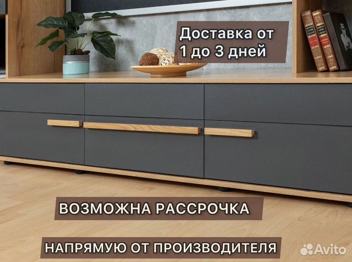 Тумба под тв лофт