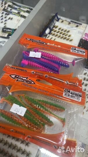 Силиконовые приманки Minoga