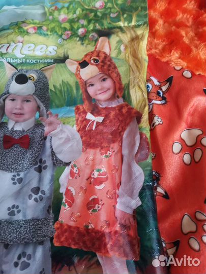 Костюм лисы для девочки, на 4-5 лет