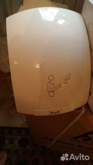 Сушилка рук