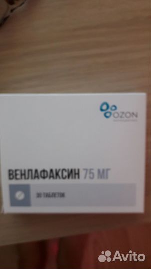 Ламинат