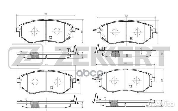 Колодки торм. диск. передн. Subaru Forester (SJ