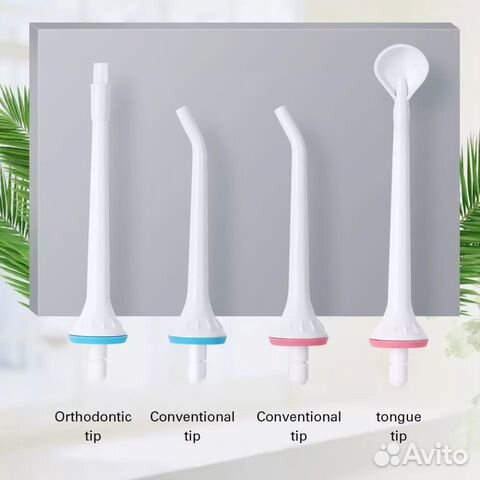 Насадки для ирригатора azdent WF-102, 5 насадок