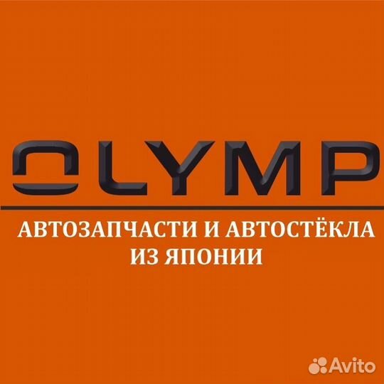 Требуется мастер-приёмщик