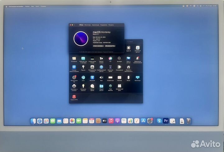 Apple iMac 24