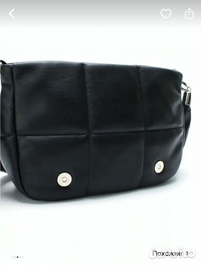 Сумка женская через плечо эко кожа