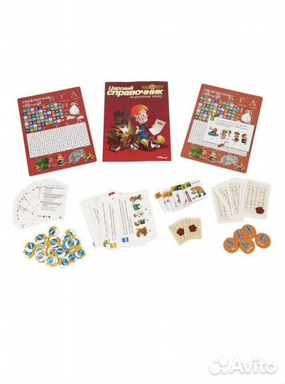 Настольная игра Викторина Царская грамота