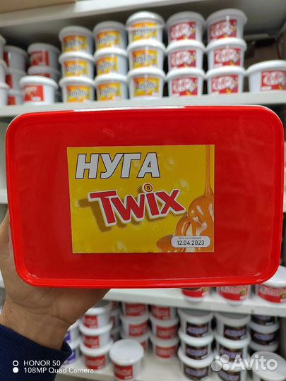 Любимый шоколад в брикетах