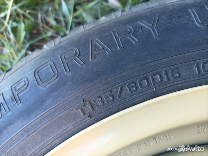 Докатка r15 5 на 100