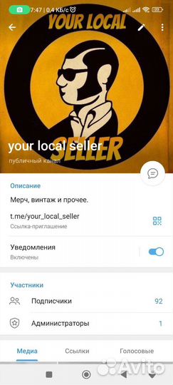 Шляпа кожаная BC Hats. Австралия