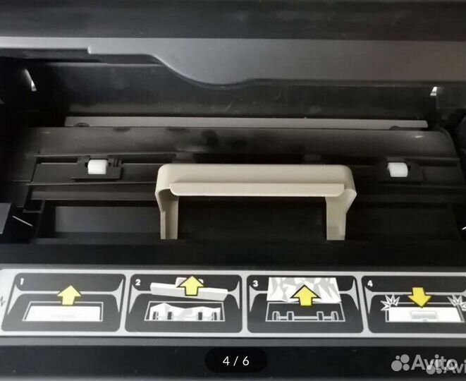 HP Deskjet Ink Advantage 5525