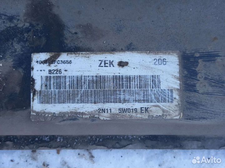 Форд Фьюжен подрамник